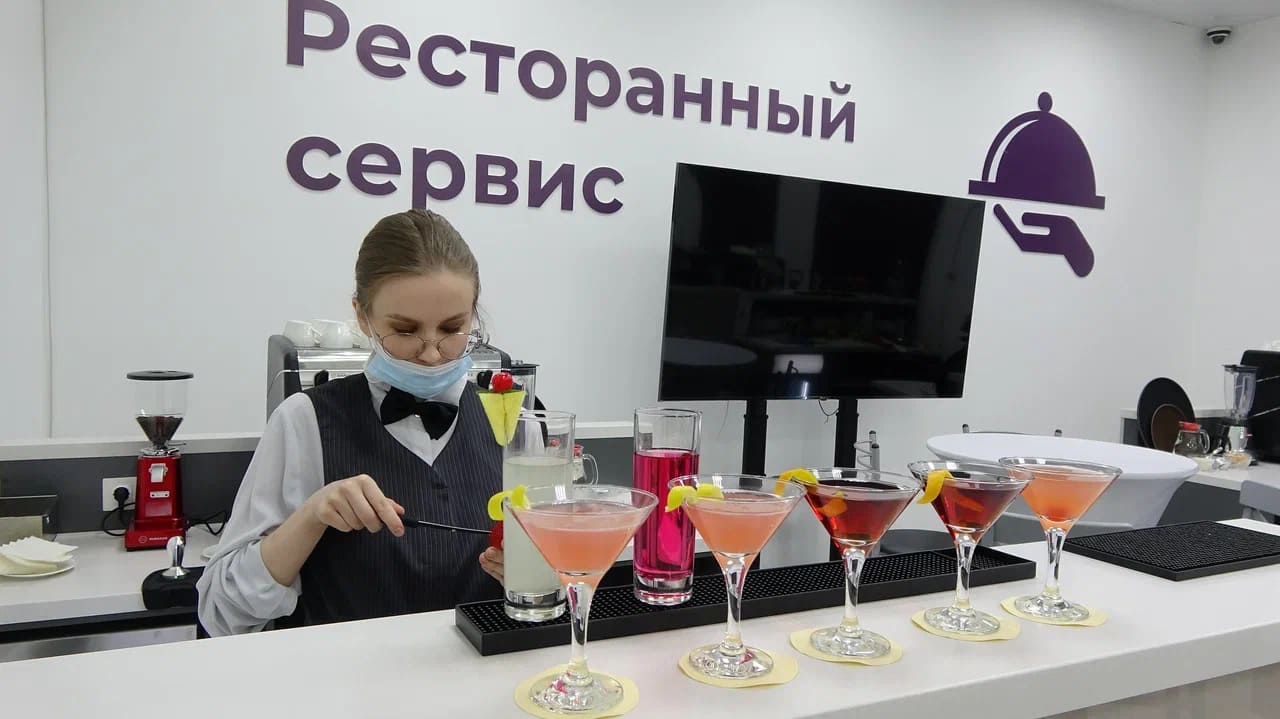 fancy