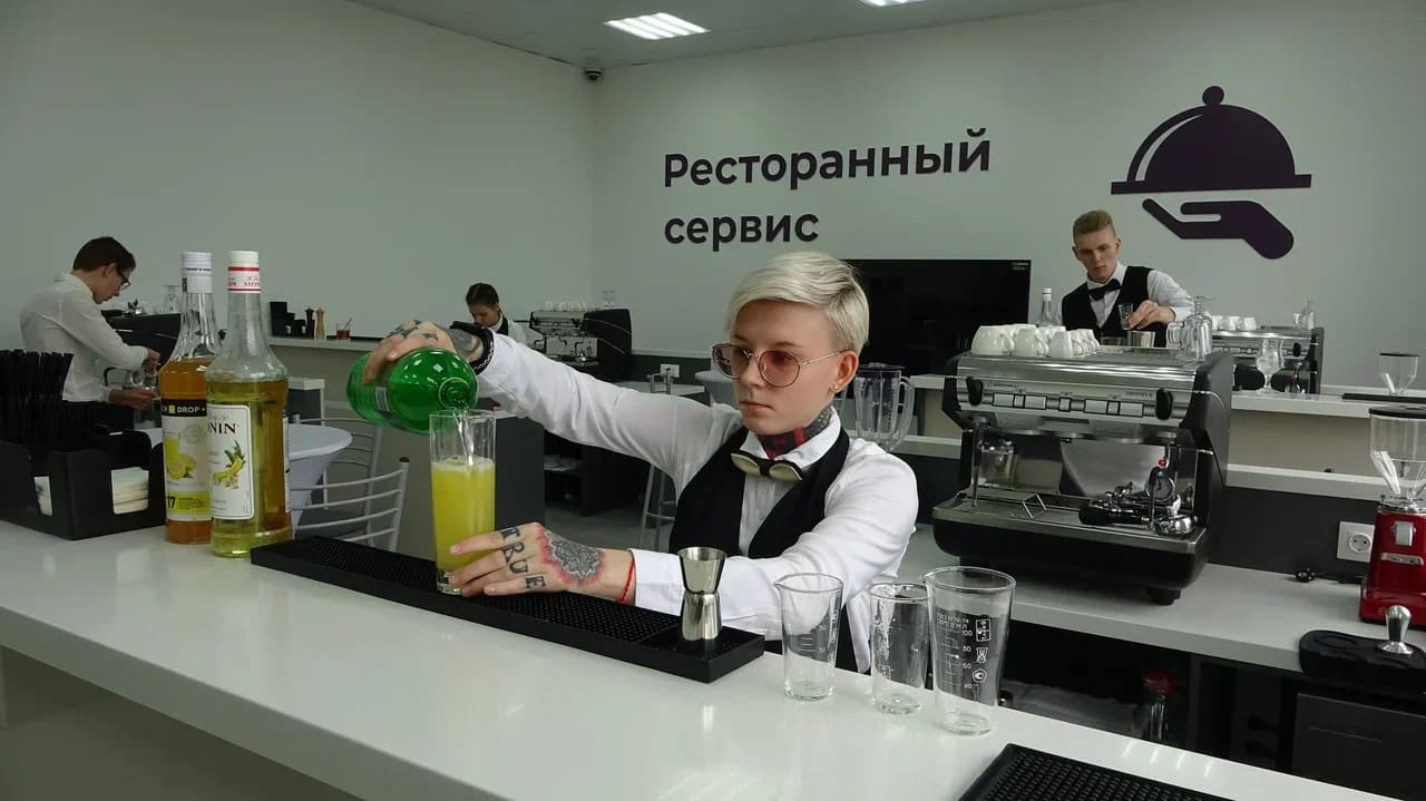 fancy