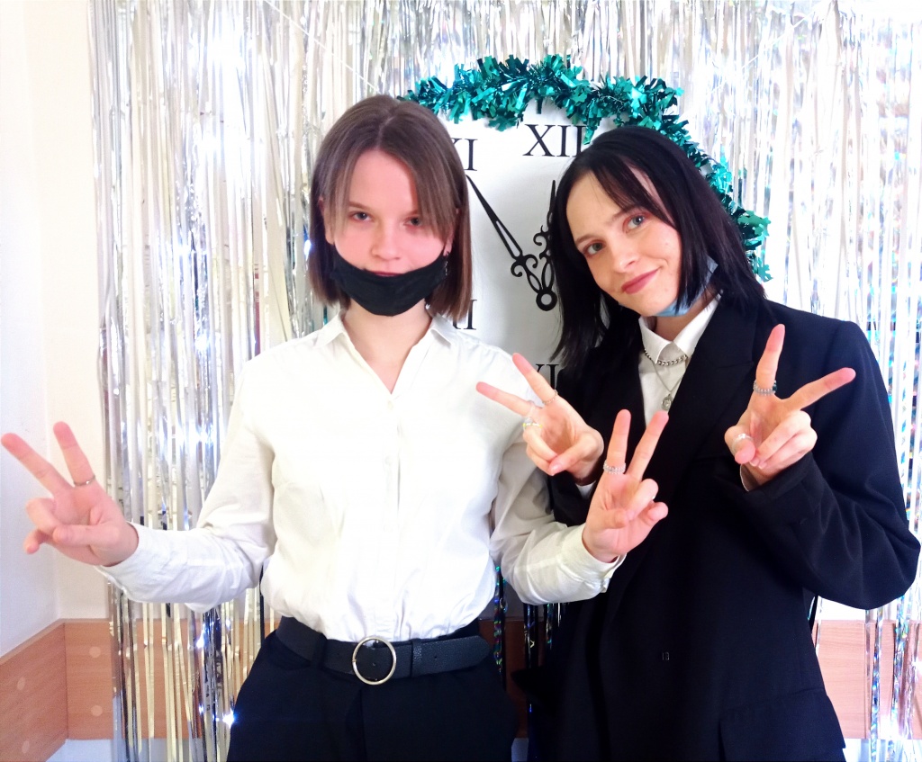 fancy