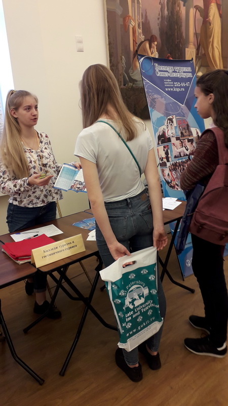 fancy